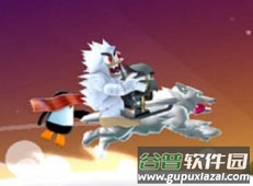 滑雪大冒险手游无限金币