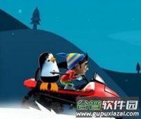 滑雪大冒险手游无限金币