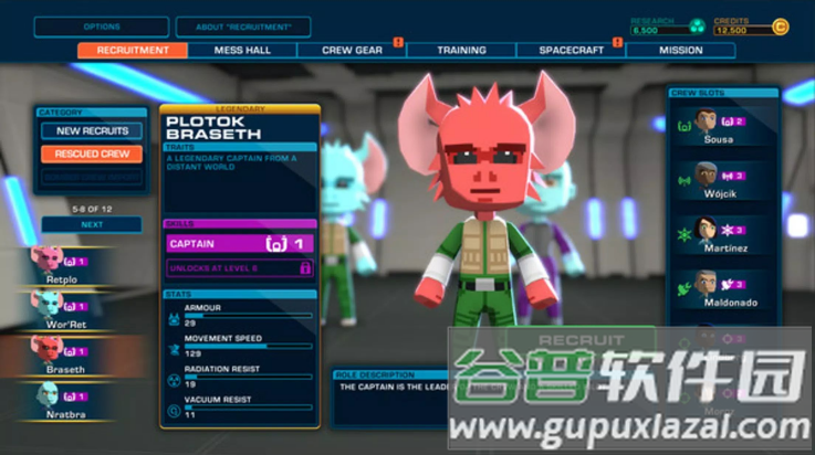 星际小队传奇版截图2