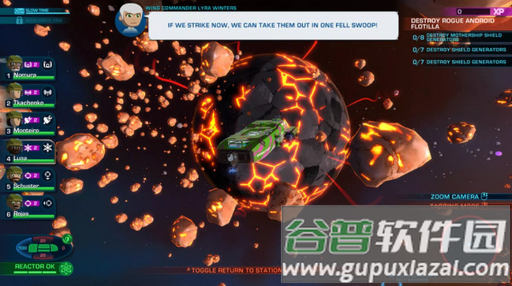 星际小队传奇版截图3