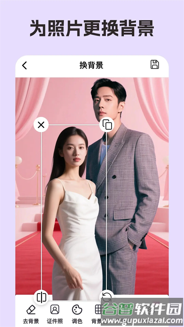 你我当年AI照片修复免费版截图5