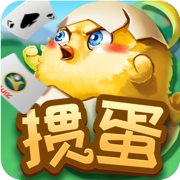 手机欢乐掼蛋下载安装v5.0.03090302