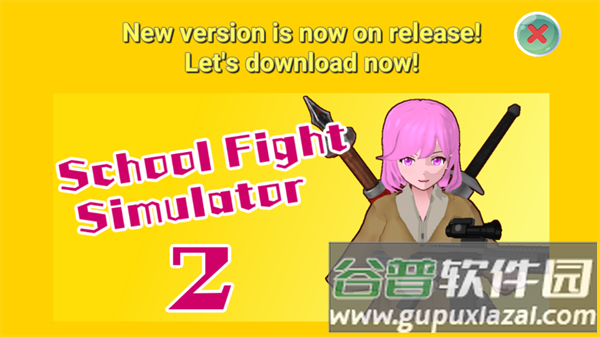 学校战斗模拟器手游最新版