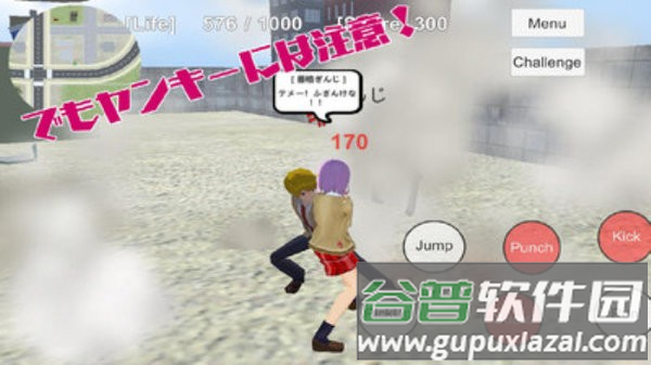 学校战斗模拟器手游最新版截图2