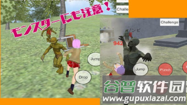 学校战斗模拟器手游最新版截图4