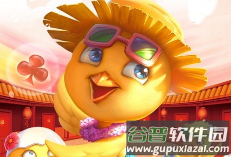 掼蛋王安卓手游