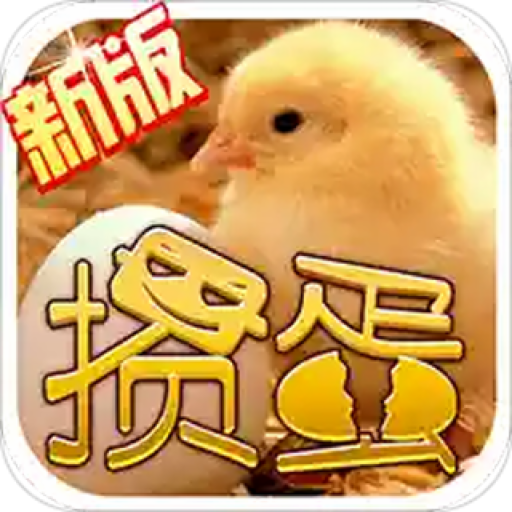 掼蛋王安卓手游v7.6.2