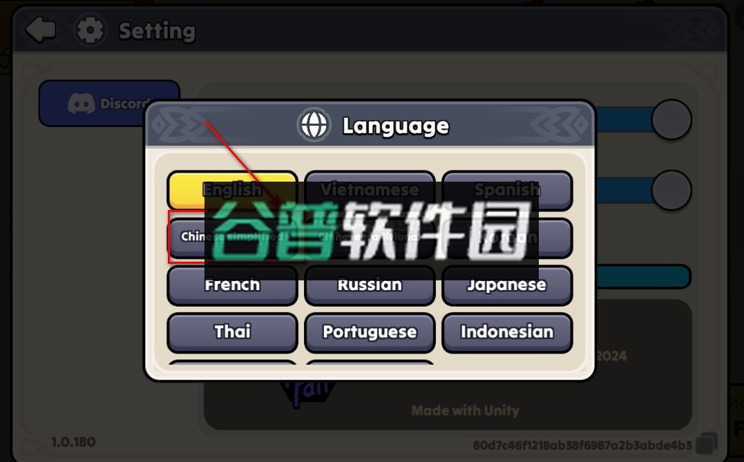 夜幕王国边境塔防 v1.1.223 破解版下载安装