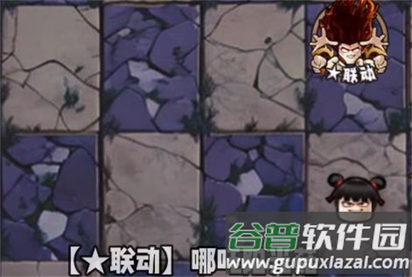 植物大战僵尸神奇植物版