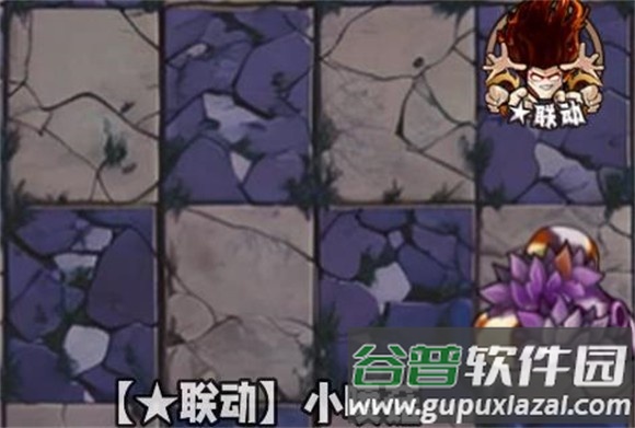 植物大战僵尸神奇植物版