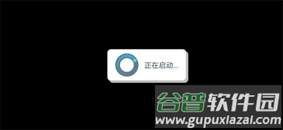 植物大战僵尸神奇植物版