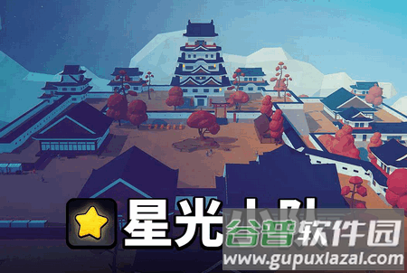 星光小队安卓测试版