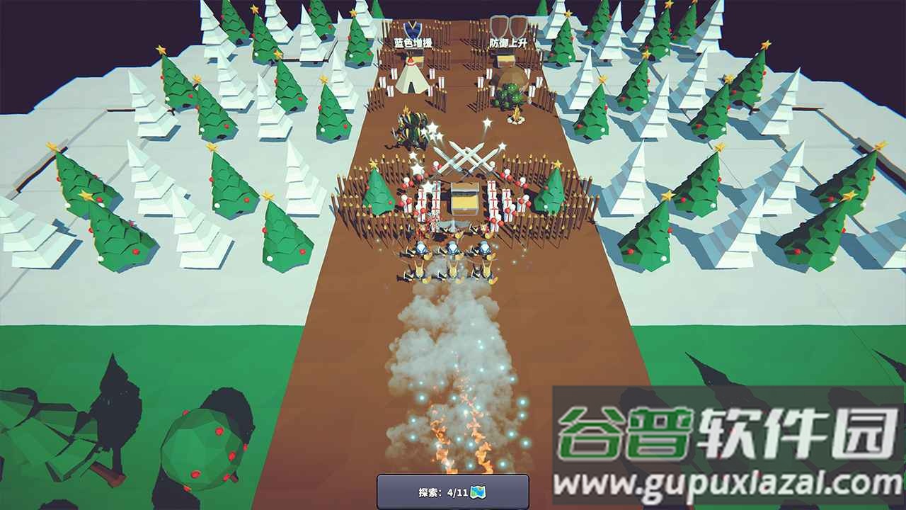 星光小队安卓测试版截图1