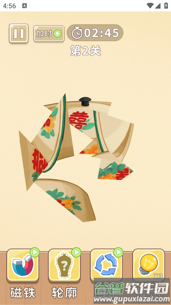 时光修理铺游戏截图2