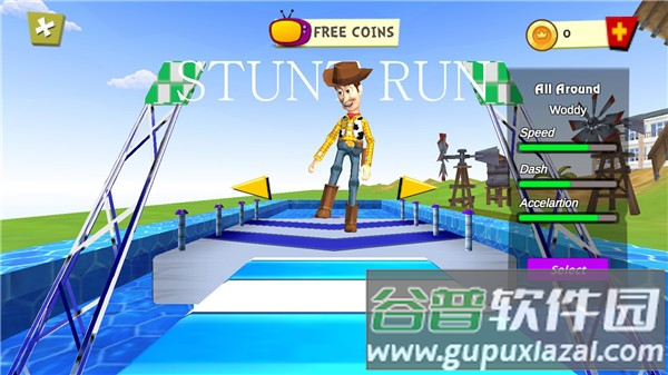 玩具快跑游戏(Stuntman Water Toys Run)截图2