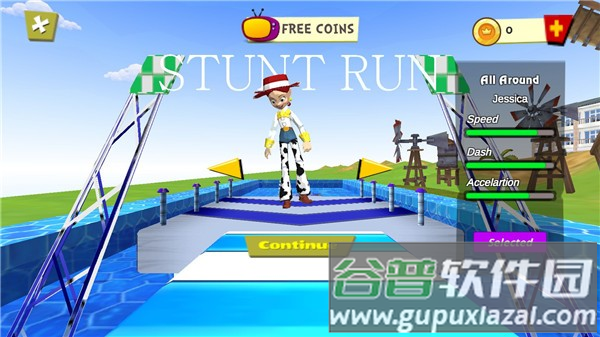 玩具快跑游戏(Stuntman Water Toys Run)截图4
