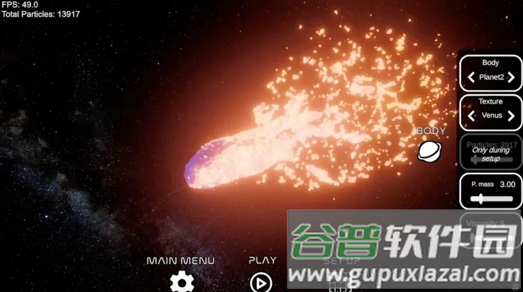 太空摧毁模拟器游戏截图3