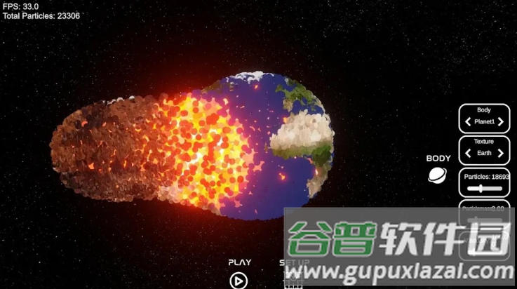 太空摧毁模拟器游戏截图4