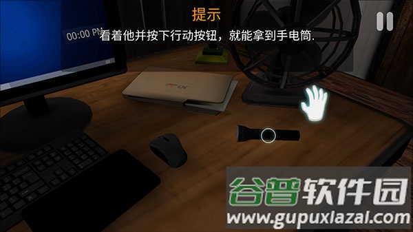 午夜机器人凶案(CASE Animatronics)