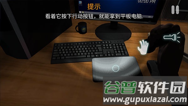 午夜机器人凶案(CASE Animatronics)