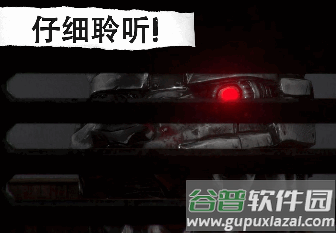 午夜机器人凶案(CASE Animatronics)截图1