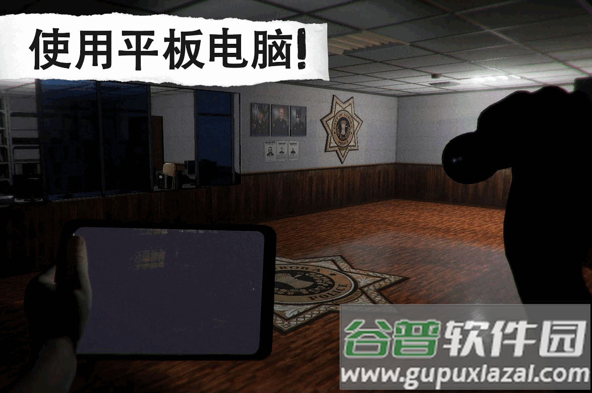 午夜机器人凶案(CASE Animatronics)截图2