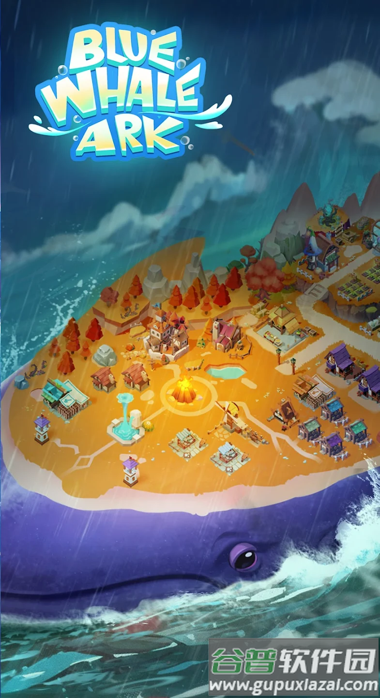 BlueWhaleArk蓝鲸幸存者基地游戏截图2