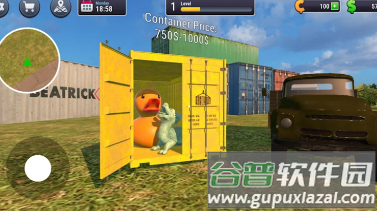 库房拍卖模拟器手机版下载(库房拍卖模拟器安装器)截图2