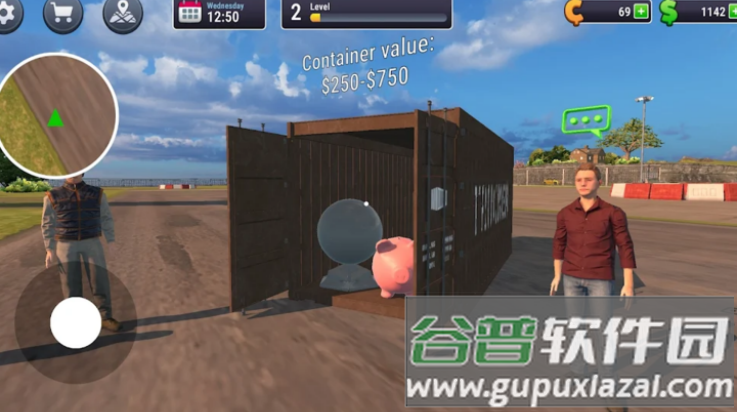 库房拍卖模拟器手机版下载(库房拍卖模拟器安装器)截图4