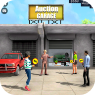 库房拍卖模拟器手机版下载(库房拍卖模拟器安装器)v0.0.1