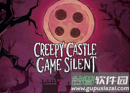 幽灵城堡手游(Castle Creepy) 幽灵城堡手游(Castle Creepy)