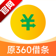 奇富借条原360借条app最新版v2.2.0