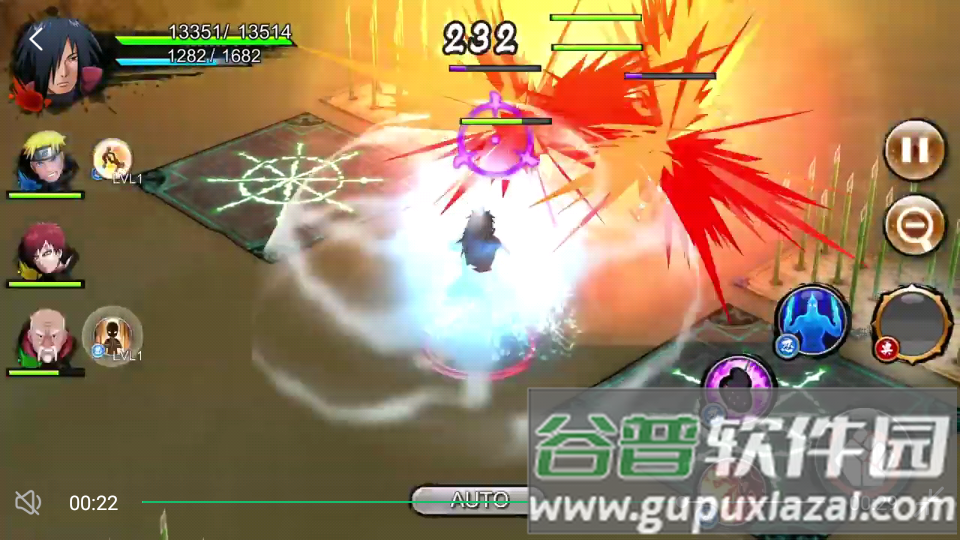 nxbnv最新版下载截图1