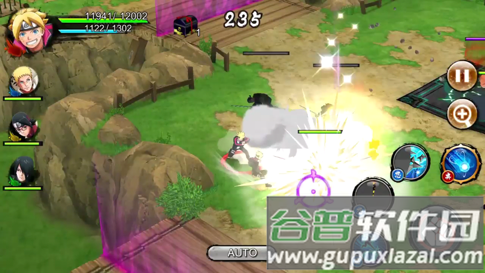 nxbnv最新版下载截图5