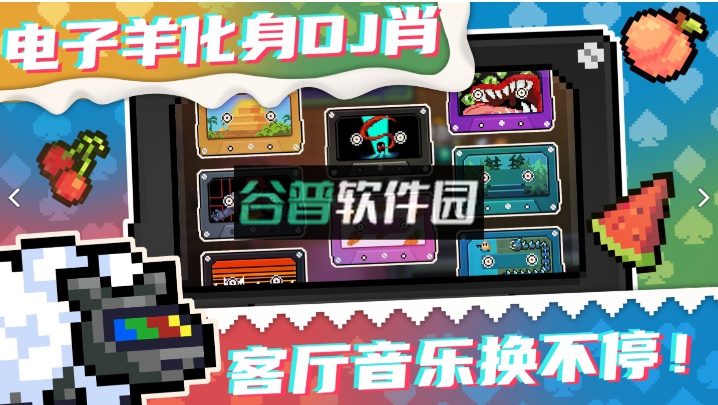 元气骑士圣诞节内购破解版最新版v7.7.0截图3