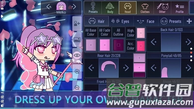 加查动漫派对游戏最新版(Anime Party)截图3