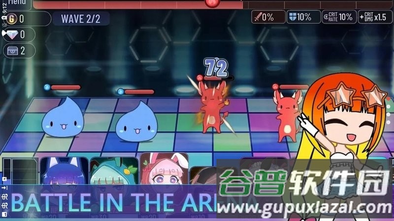 加查动漫派对游戏最新版(Anime Party)截图4