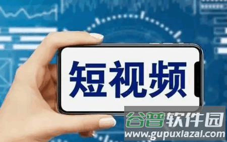 素漕app官方正版