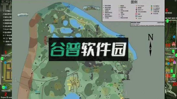 逃离塔科夫2D版 v1.423 2026最新版(逃离暗影) 逃离塔科夫2D版 v1.423 2026最新版(逃离暗影)