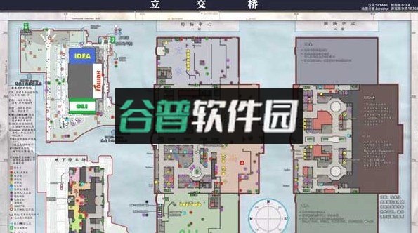 逃离塔科夫2D版 v1.423 2026最新版(逃离暗影) 逃离塔科夫2D版 v1.423 2026最新版(逃离暗影)