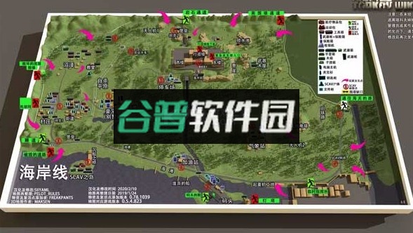 逃离塔科夫2D版2026最新版(逃离暗影)v1.423截图8
