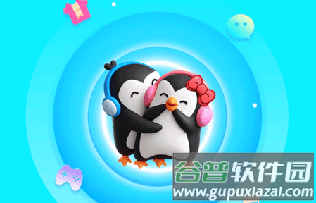 爱秀语音app最新版