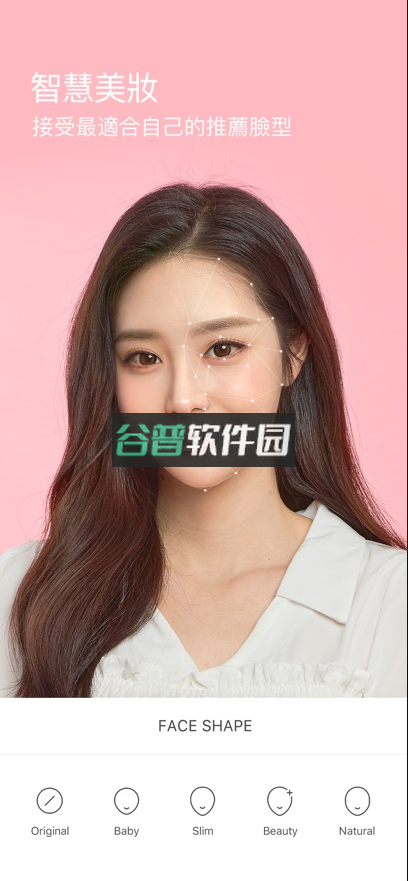 snow相机安卓版下载v14.6.12截图1