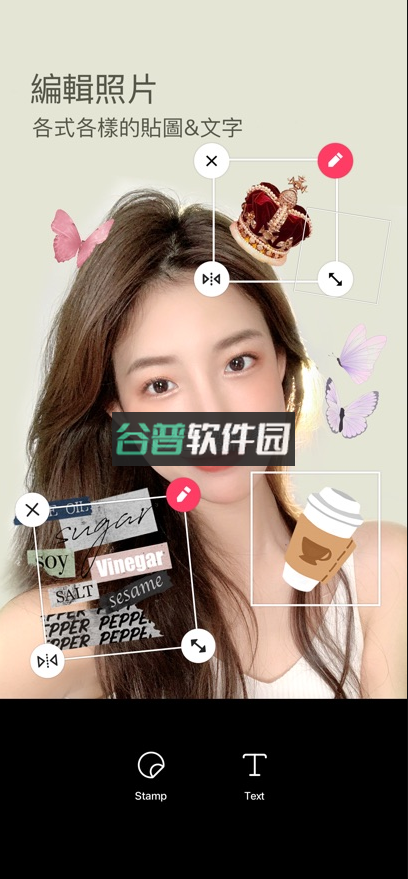 snow相机安卓版下载v14.6.12截图4