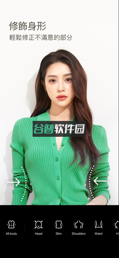 snow相机安卓版下载v14.6.12截图5