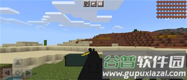 我的世界战斗工艺模组手机版(GameInstaller)截图2