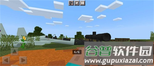 我的世界战斗工艺模组手机版(GameInstaller)截图3