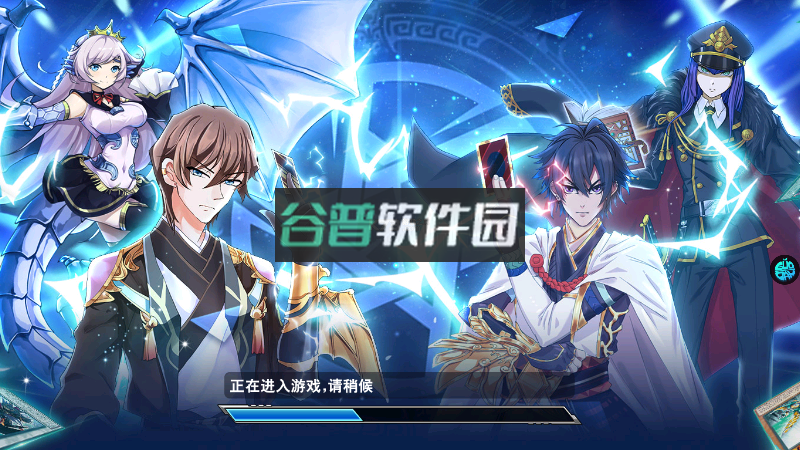 决斗之城正版最新版v1.7.1截图2