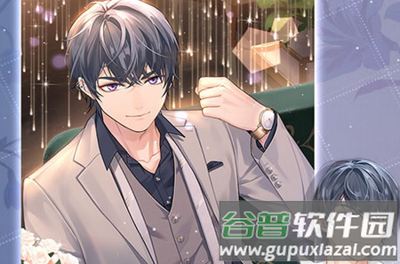 未定事件簿手游 未定事件簿手游