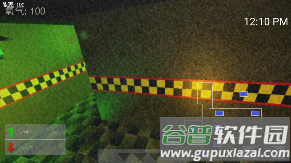 面包熊的午夜后宫游戏(FNwB)截图2